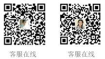 聯系我們